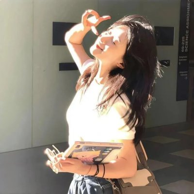银杏借书证